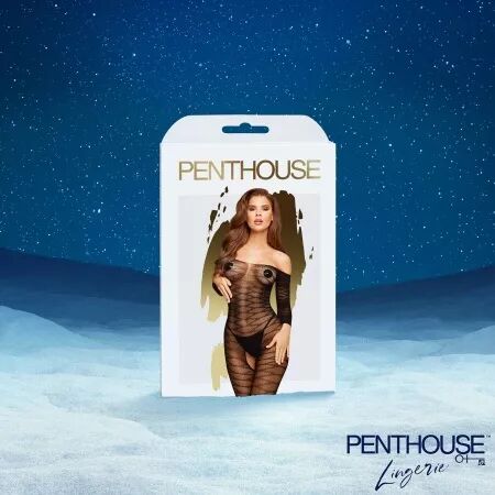 SATISFYER - CALENDRIER DE L'AVENT DELUXE 2025