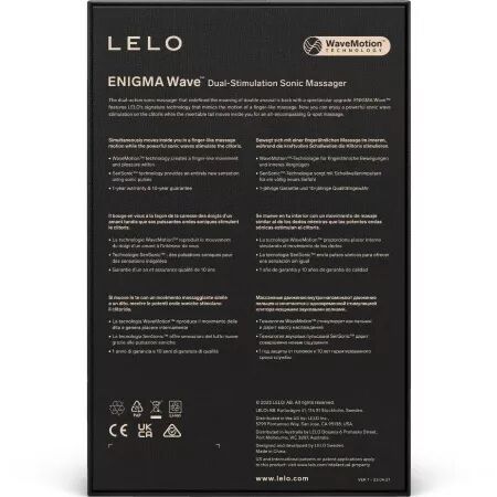LELO - ENIGMA WAVE MASSEUR TRIPLE VIBRATION CYBER PURPLE