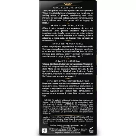 SHUNGA - WAVES PLAISIR SPRAY ORAL S&Eacute;DUCTEUR FRUITS EXOTIQUES 20 ML