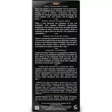 SHUNGA - WAVES PLEASURE SPRAY ORAL SEDUCTIVE FRAISE 20 ML