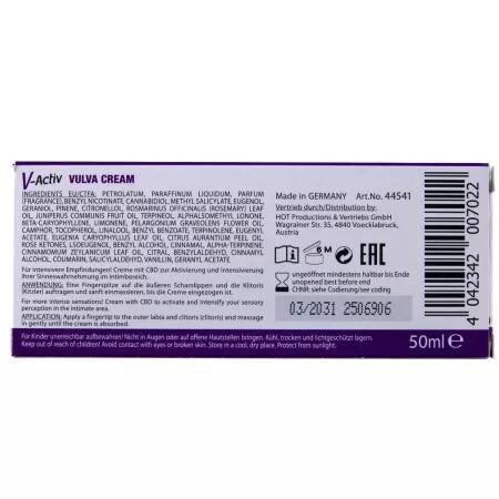 CHAUD - GANT DE CR&Egrave;ME VULVAIRE CBD 50ML