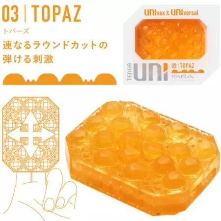 TENGA - PACK DE DÉS  DÉS POUR MASTURBATEUR UNI VARIETY 4 UNITÉS