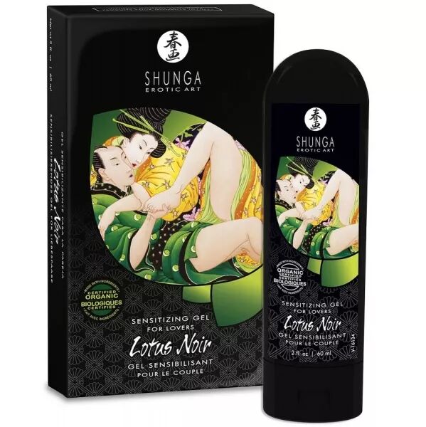 SHUNGA - CR�ME SENSIBILISANTE LOTUS NOIR 60 ML